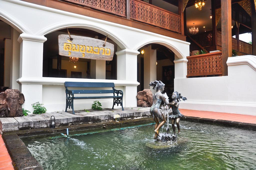 Khum Khun Wang Resort Mae Wang Buitenkant foto
